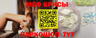 COCAINE Бугуруслан