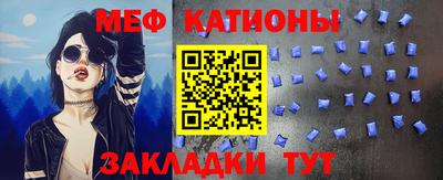 MDMA Premium VHQ Будённовск