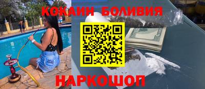 прущие грибы Каменск-Уральский