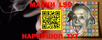 индика Бузулук