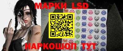 MDMA Premium VHQ Волгодонск