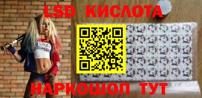 MDMA Premium VHQ Будённовск