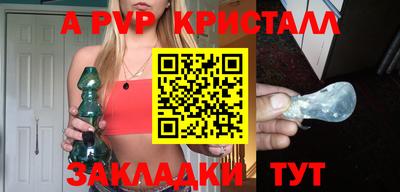 COCAINE Бугуруслан