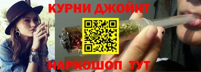 COCAINE Бугуруслан
