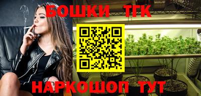 COCAINE Бугуруслан