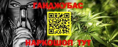 прущие грибы Волжский