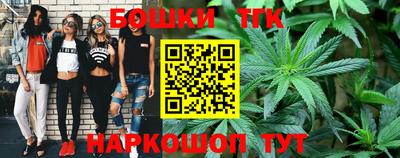 индика Бузулук