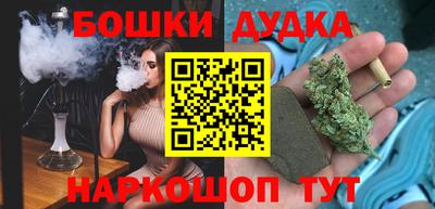 прущие грибы Волжский