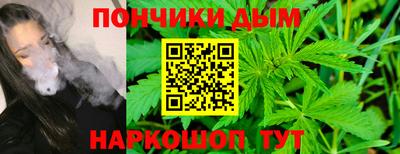 индика Бузулук