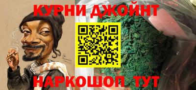 MDMA Premium VHQ Будённовск