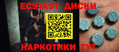 индика Бузулук