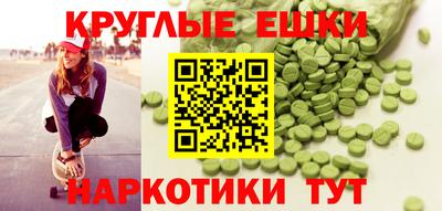 MDMA Premium VHQ Будённовск