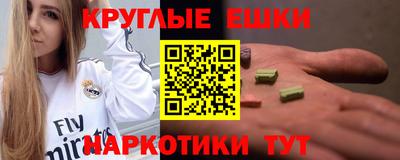 COCAINE Бугуруслан