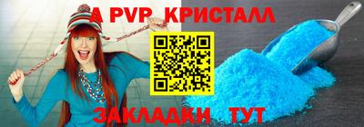 COCAINE Бугуруслан