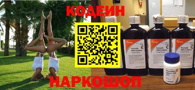 MDMA Premium VHQ Волгодонск
