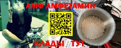 индика Бузулук