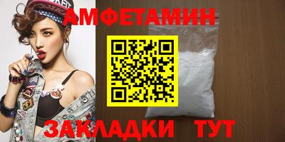 MDMA Premium VHQ Будённовск