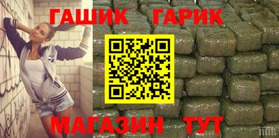 индика Бузулук