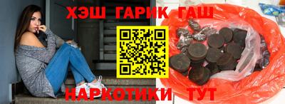 индика Бузулук