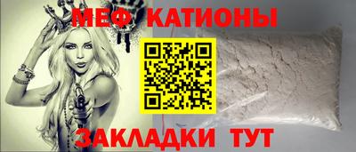 MDMA Premium VHQ Будённовск