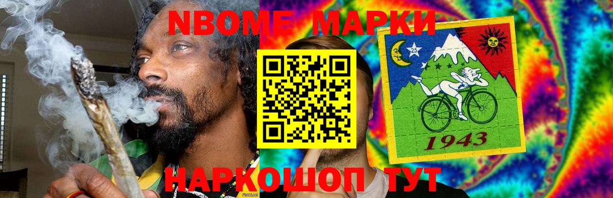 ЛСД экстази кислота  ЛСД экстази ecstasy  Луга  Вход с VPN 